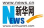 新华网