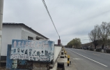 辽宁省铁岭市西丰县郜家店镇得胜屯