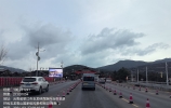 云南省丽江市玉龙纳西族自治县玉龙雪山景区2-1