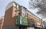 辽宁省铁岭市银州区佳和超市 信誉最好 物美廉价老百姓店