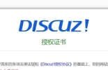 网站相册