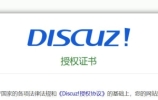 网站相册
