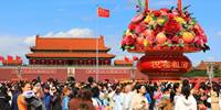 旅游资讯