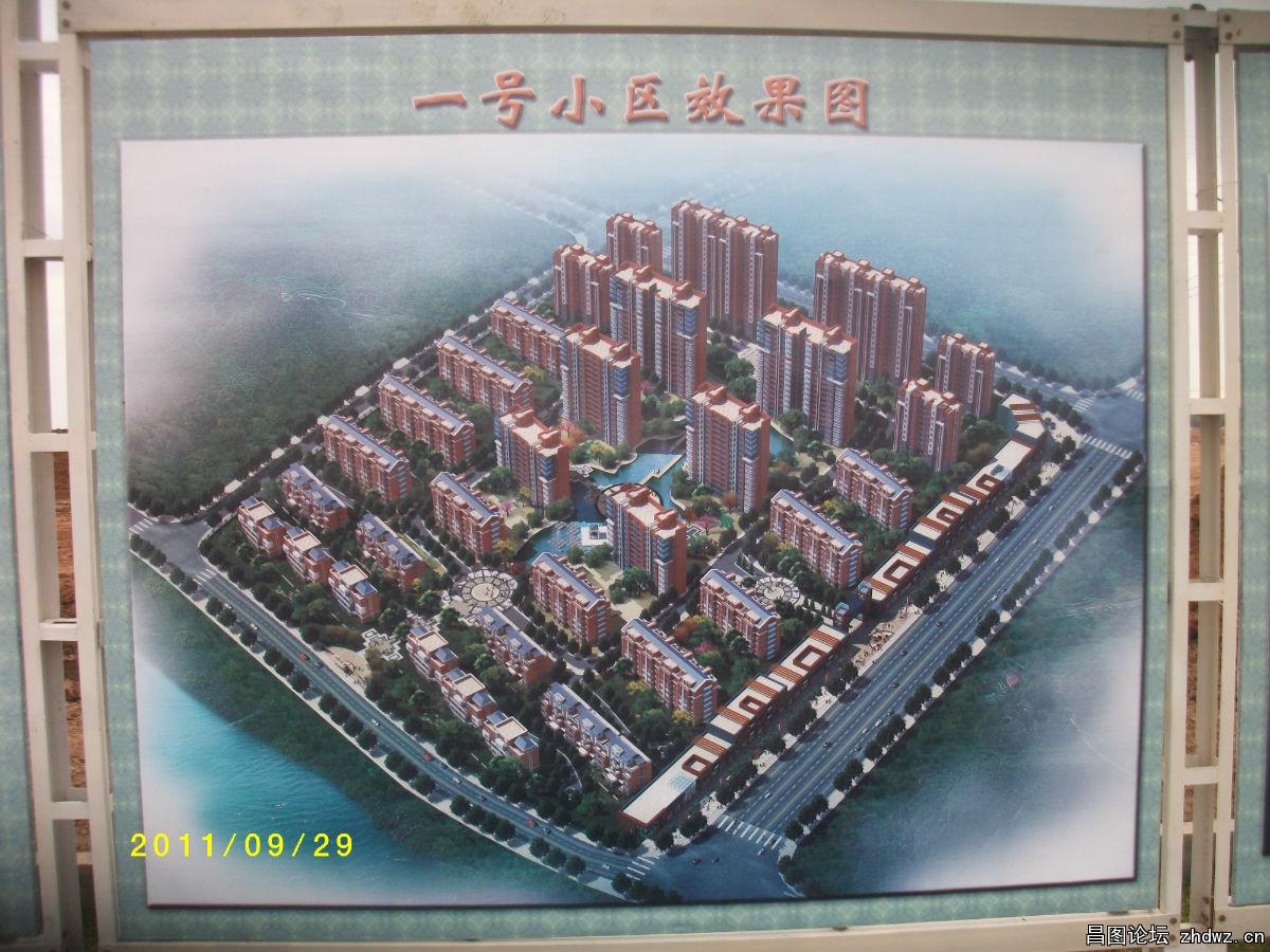 一号小区效果图.jpg