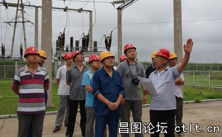 辽宁省昌图供电分公司举办变电所值班人员培训班 资料图片.jpg