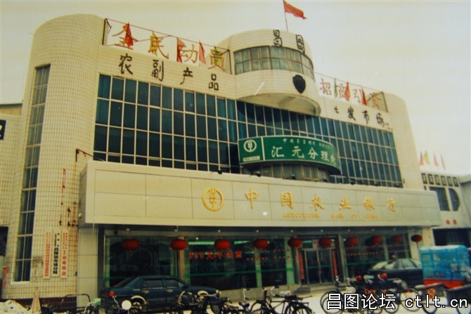 昌图老大厅-2.jpg