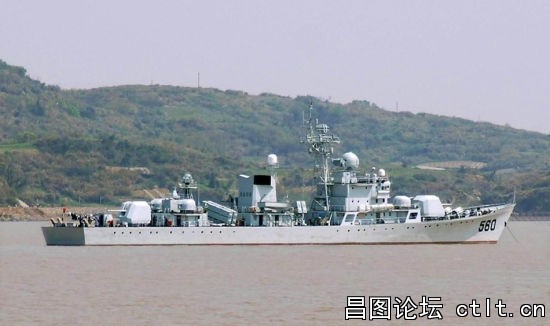 资料图：中国海军560号护卫舰.jpg