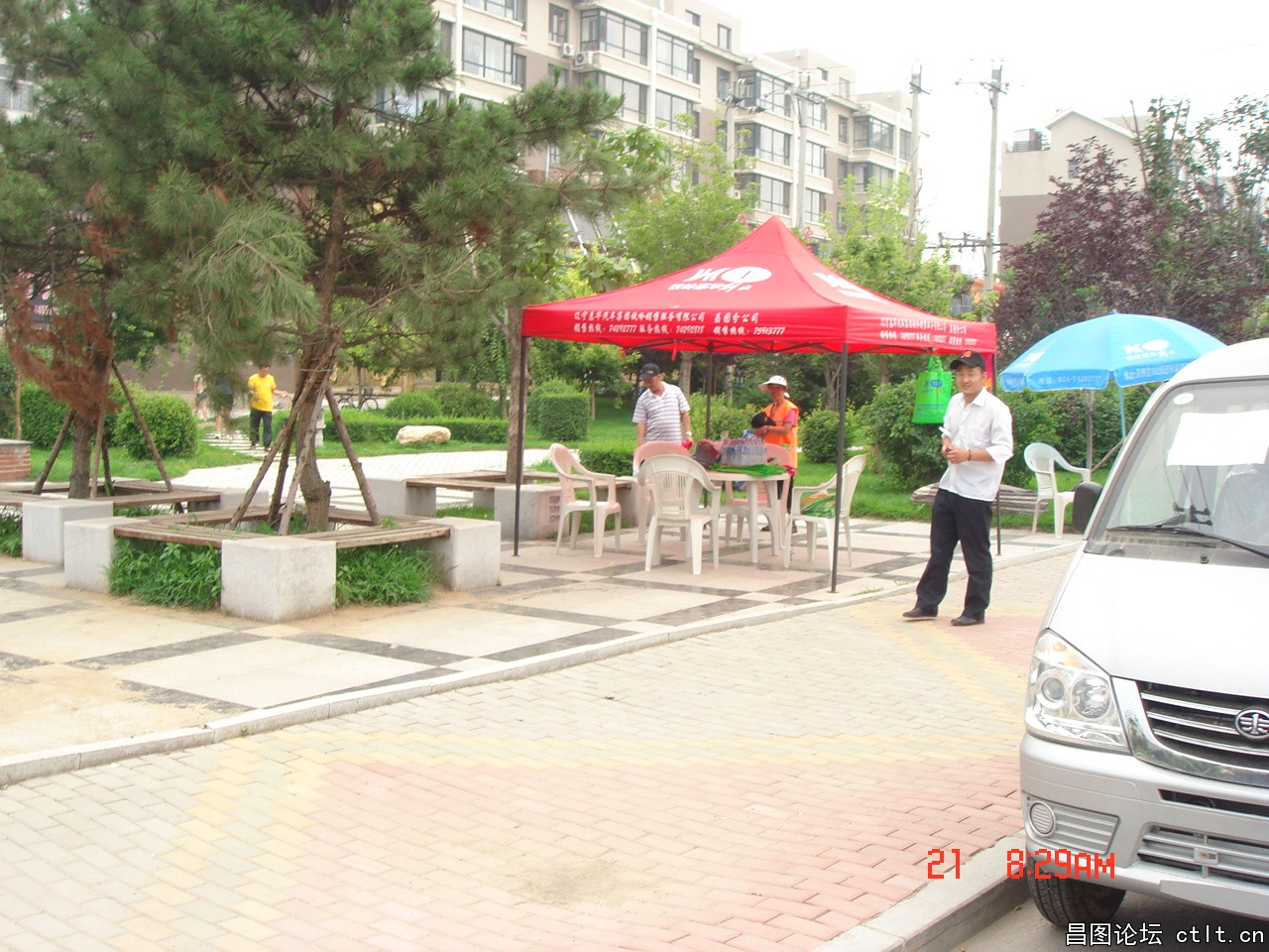 DSC00018.JPG