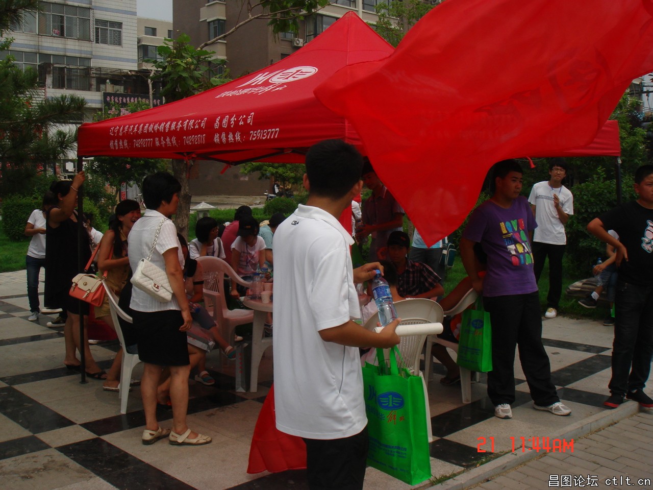 DSC00036.JPG