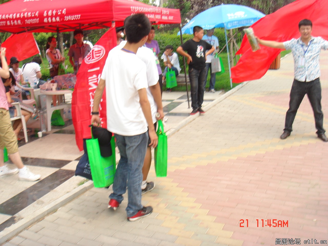 DSC00038.JPG