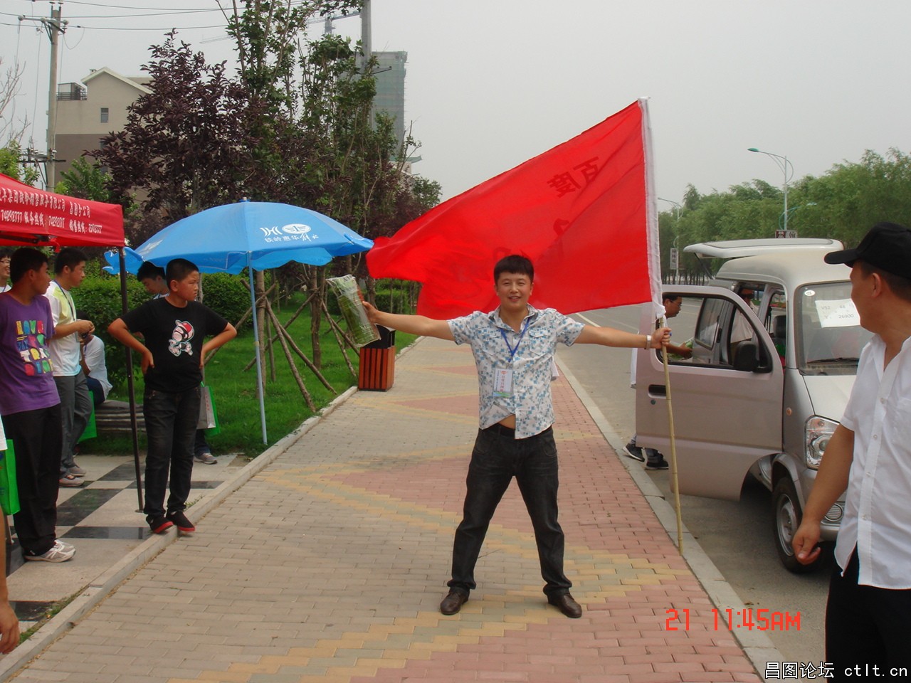 DSC00039.JPG