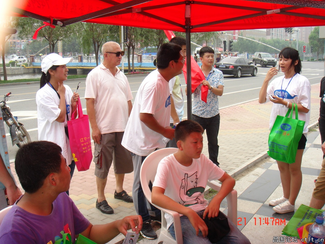 DSC00043.JPG