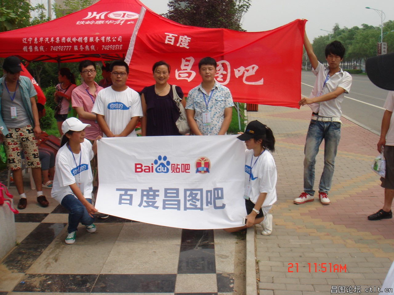 DSC00045.JPG