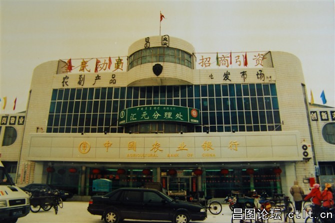 昌图老大厅-1.jpg