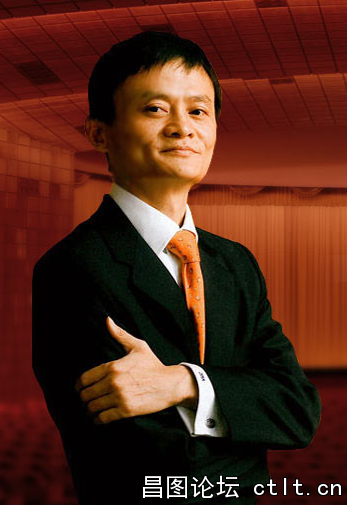 马云 资料图片.png
