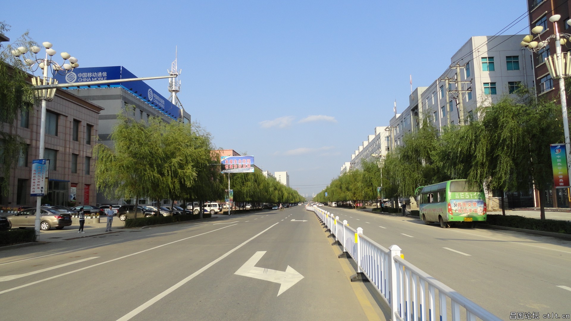 昌图政府路.JPG