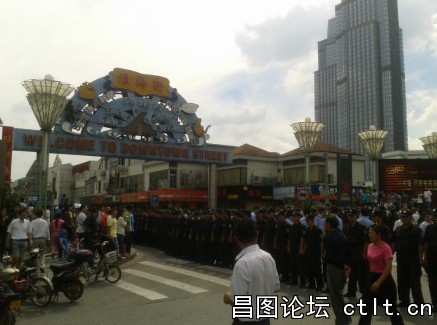 22、图为苏州部分日式餐馆被砸.jpg
