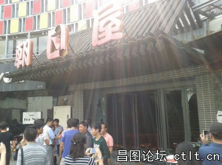 23、图为苏州部分日式餐馆被砸.jpg