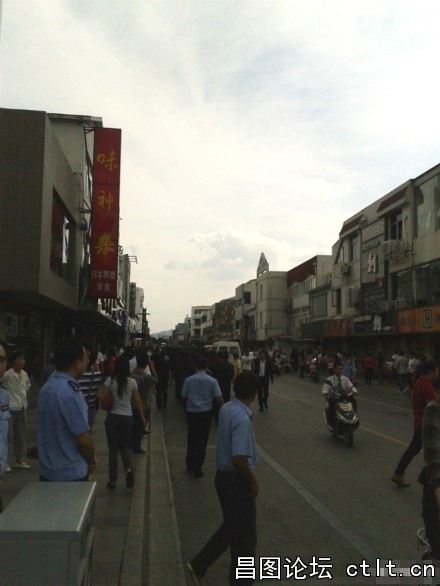 24、为苏州部分日式餐馆被砸.jpg