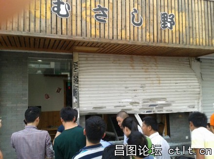 28、图为苏州部分日式餐馆被砸.jpg
