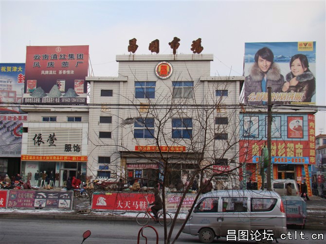 昌图老大厅-1.jpg