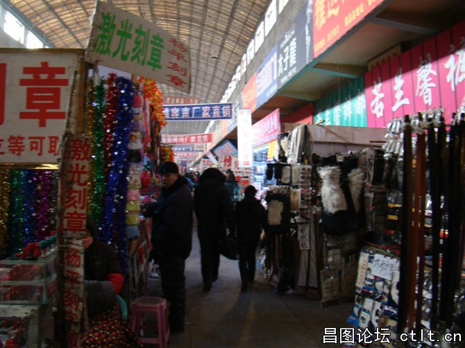昌图老大厅-6.jpg