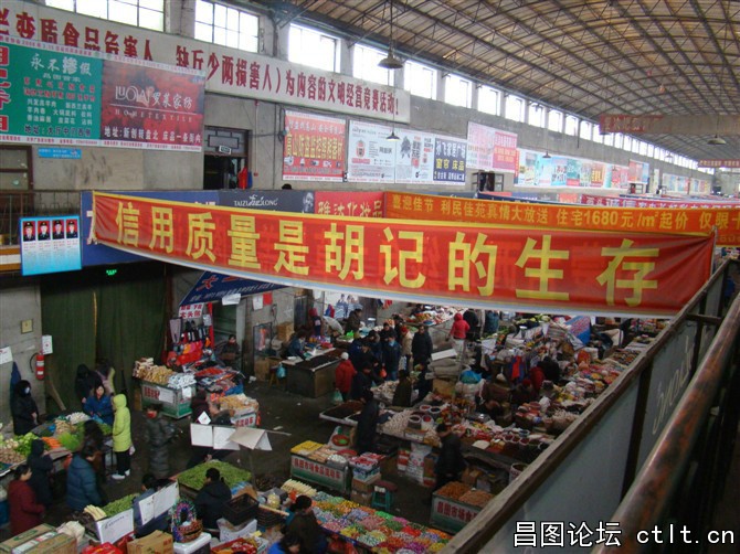 昌图老大厅-8.jpg