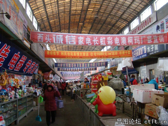 昌图老大厅-12.jpg