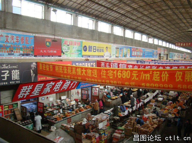 昌图老大厅-16.jpg