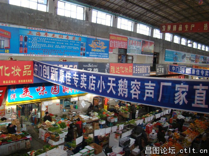 昌图老大厅-19.jpg