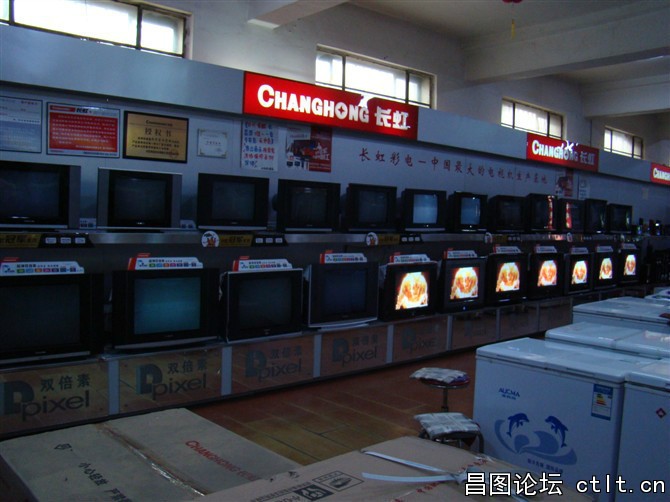昌图老大厅-28.jpg