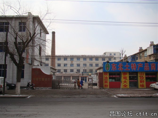 昌图老大厅-30.jpg