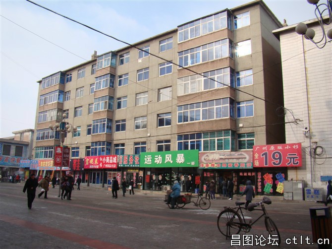 昌图老大厅-33.jpg
