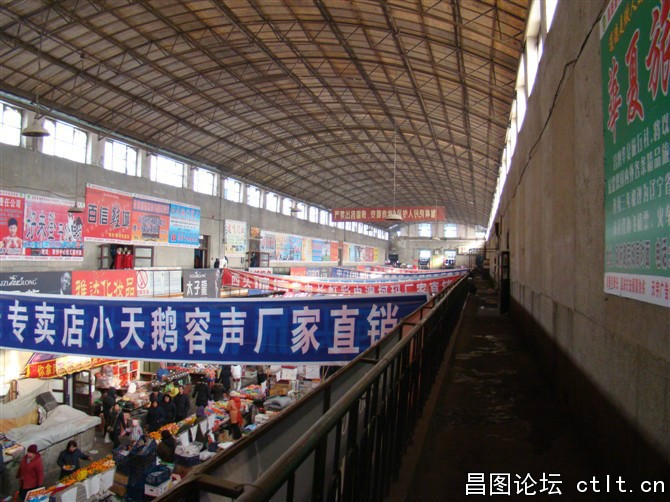 昌图老大厅-45.jpg