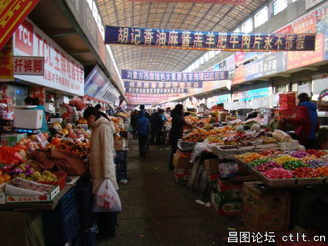 昌图老大厅-46.jpg