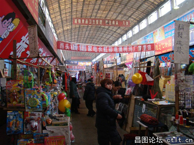 昌图老大厅-52.jpg