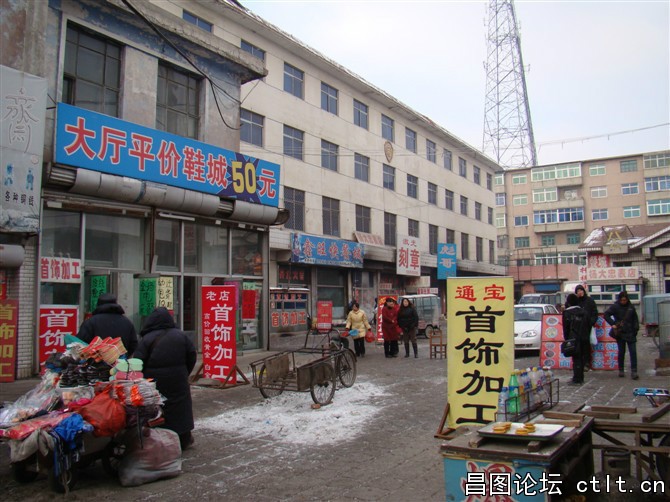 昌图老大厅-53.jpg