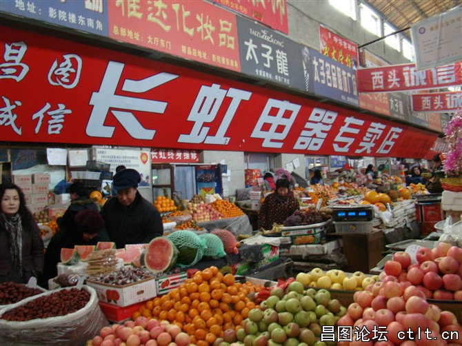 昌图老大厅-54.jpg