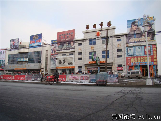 昌图老大厅-55.jpg