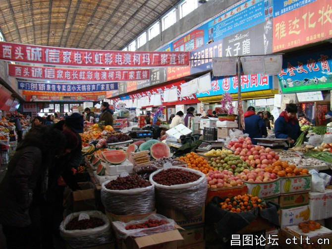昌图老大厅-56.jpg