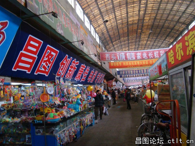 昌图老大厅-59.jpg