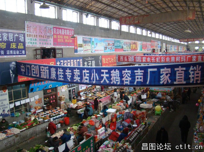 昌图老大厅-60.jpg