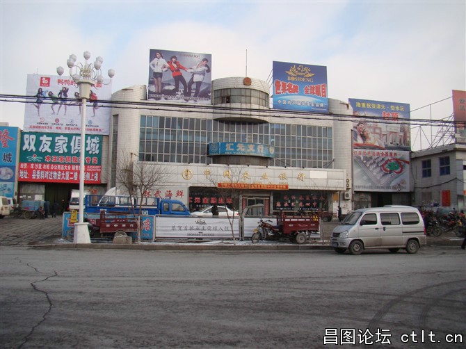 昌图老大厅-61.jpg