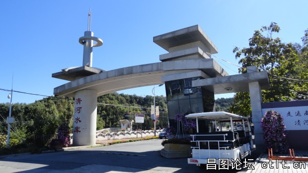 辽宁省开原市清河水库风光-1.JPG