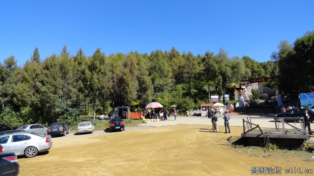 电视剧《刘老根II》拍摄基地——龙泉山庄-4.JPG