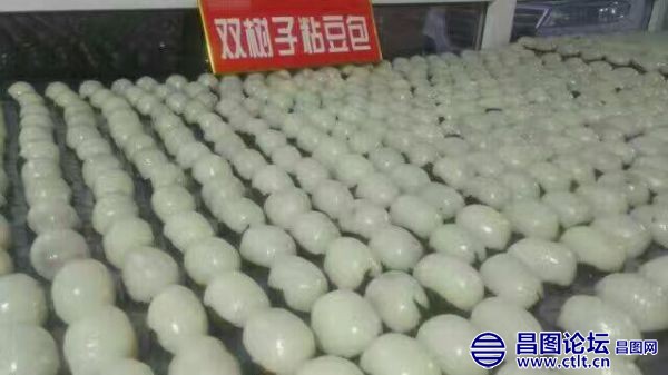 昌图县西双树子牌豆包远销全国十多个省市-1.jpg