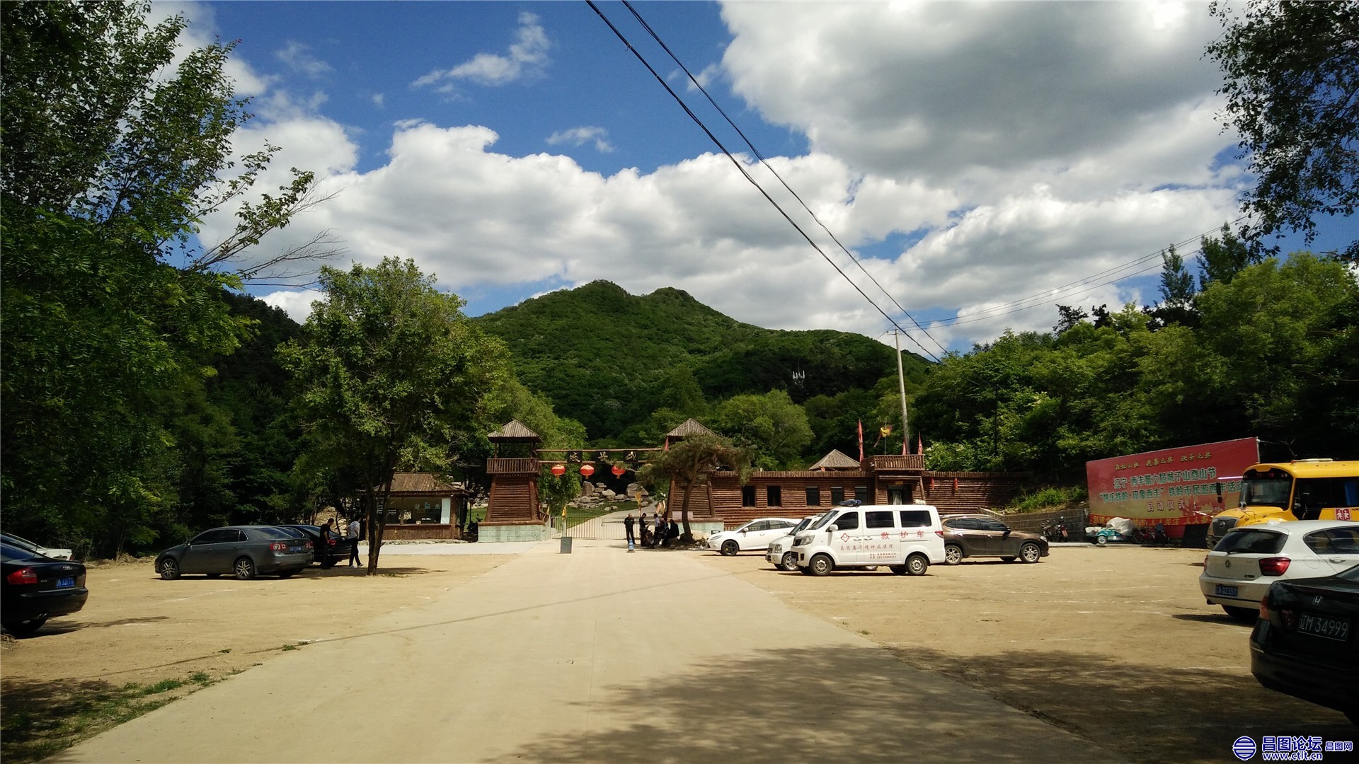 IMG20170610134921.jpg