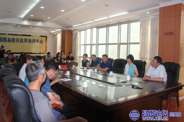 昌图县水利局开展“树良好家风、建廉洁家庭”专题警示教育会.png