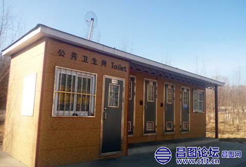 昌图县“厕所革命”小事做细民心暖.png