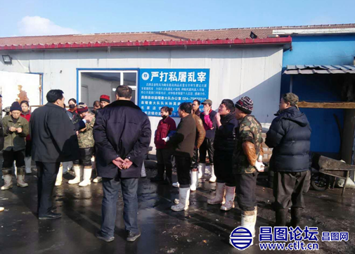 昌图县各辖区动监所深入屠宰企业提升安全生产意识.png
